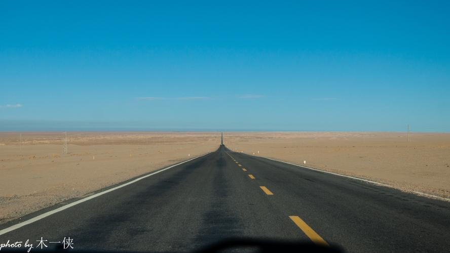 您见过这么直的公路吗,来g315体验一下吧.