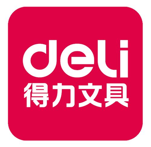 deli得力添耀专卖店是deli得力添耀品牌厂家在淘宝天猫商城的唯一的一