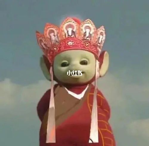 分享可爱的小头像 西游记 原创_西游记_头像_西游记头像_素材_头像