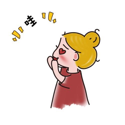 花痴的卡通头像