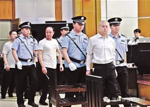 人民警察正当行使执法权受           坦率地讲,为被告人王文军辩护