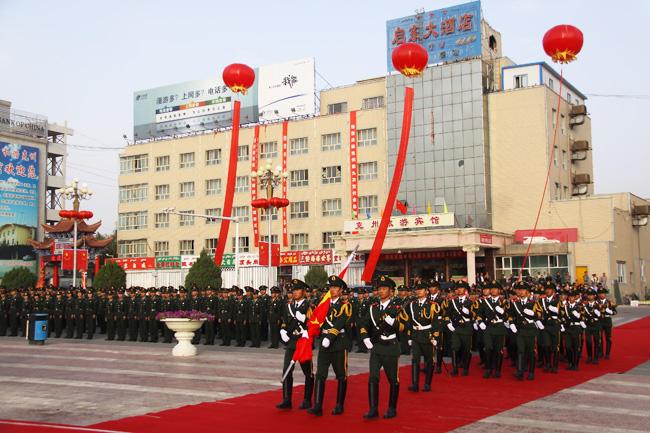  p>幸福街道,隶属新疆维吾尔自治区克孜勒苏柯尔克孜自治州阿图什市