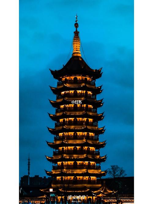 【淮安映像】白天与晚上的国师塔!