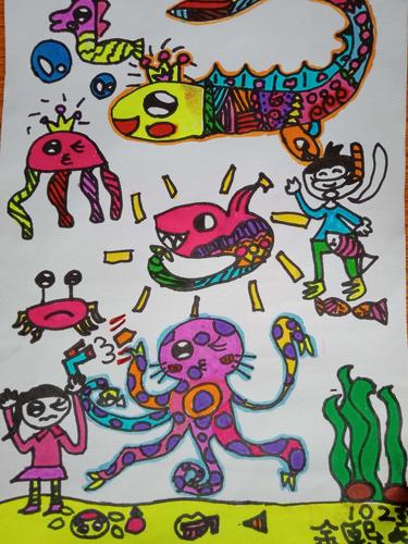 一年级美术课堂《奇异的海怪》作品展播