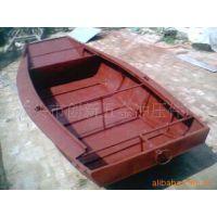 供应捕鱼小铁船