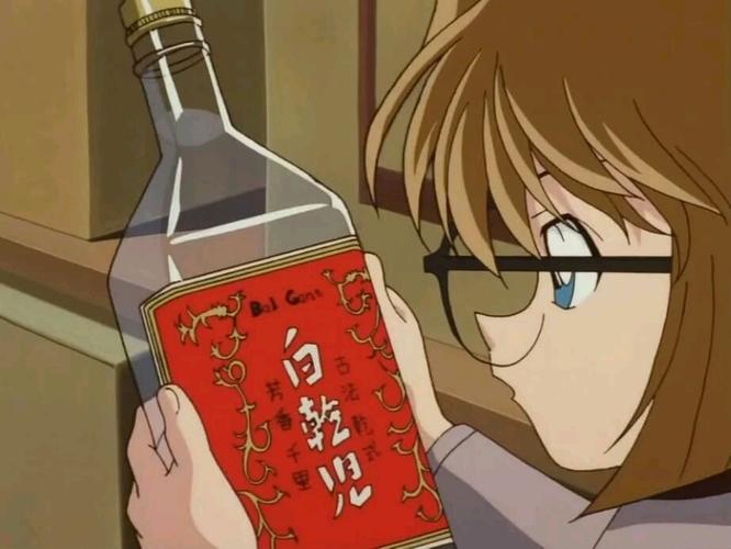 获得最高荣誉——甲等大奖章的是:直隶(河北)高粱白酒/白干老酒