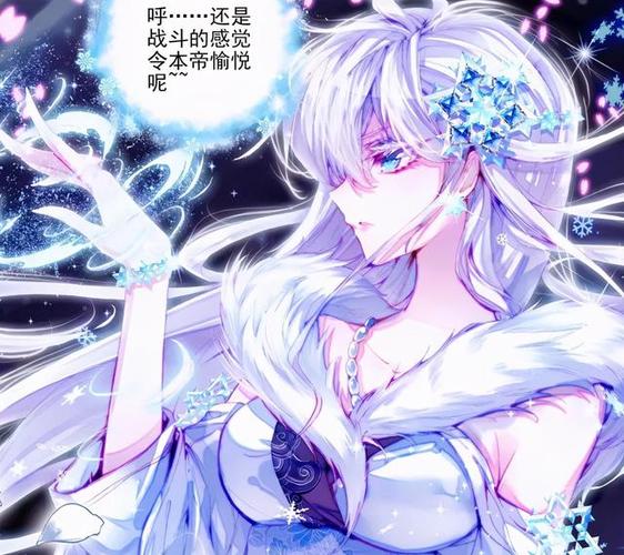 霍雨浩在成神后为何不给魂灵自由?是因为一己私欲而违背初心吗?