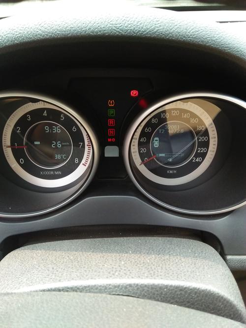 一汽奔腾x80仪表盘黄色叹号亮,是什么原因?