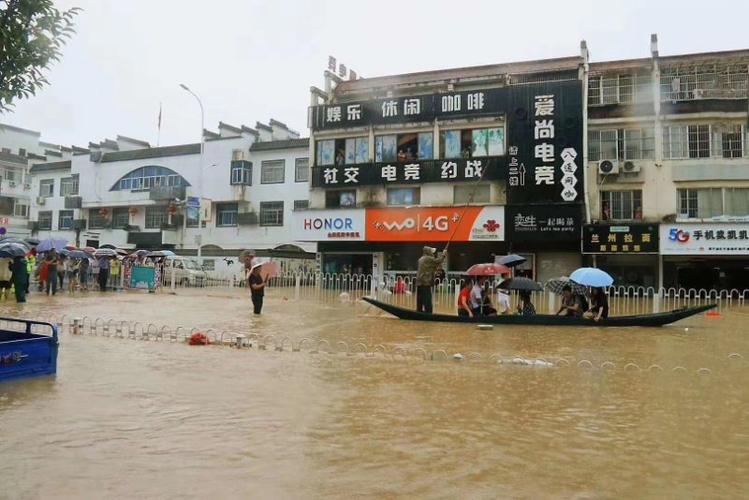 永远难忘的2020年7月7日歙县遭遇50年难遇洪水