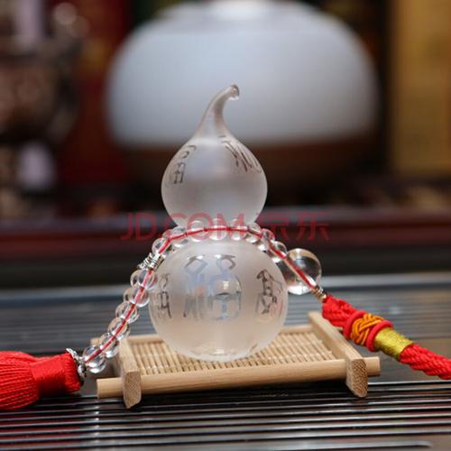 澳美舒 汽车挂件挂坠 琉璃葫芦挂饰品 经典白色