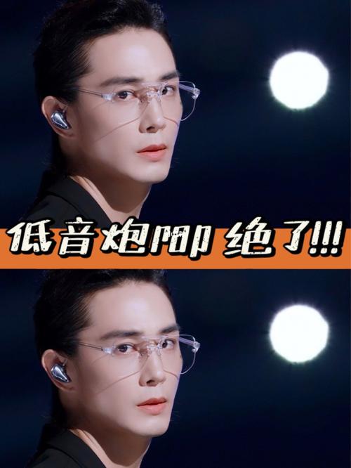 李承铉天上飞rap音源9615_说唱_低音炮_网易云音乐_李承铉低音炮