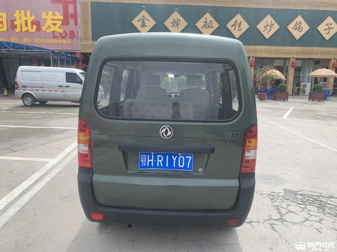 东风小康面包车出售!