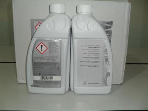 原装正品奔驰原厂防冻液水箱水冷却水冷却液奔驰通用
