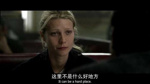 电影镜头中,内反打和外反打表达的含义到底有何差别?