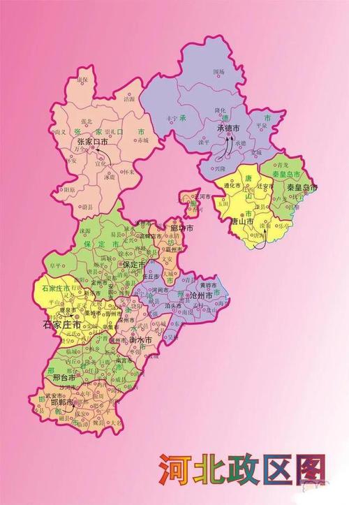 你不一定知道的河北|沧州|邯郸|石家庄|河北省|保定