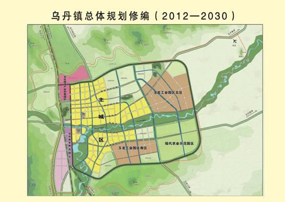 功能分区: 行政商务办公区.位于滨水街以南,规划用地面积21.67公顷.
