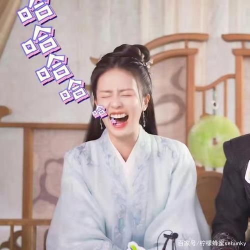 全网都在找的白鹿表情包