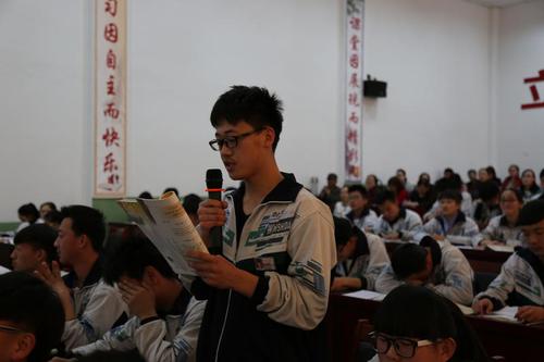 忻州一中教师孙宾受邀前来我校进行示范教学及专题讲座