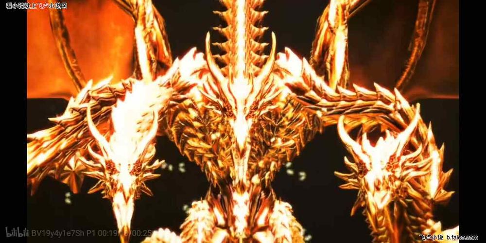 为进化哥斯拉我在寒武纪杀疯了噬星者基多拉