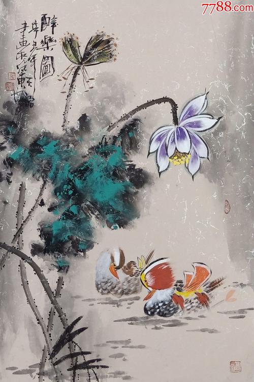 【保真】实力派画家天语作品:醉乐图(货号:dg214)