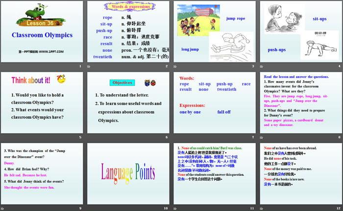 《classroom olympics》be a champion! ppt课件