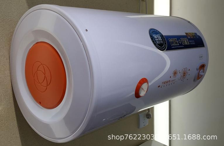 工程单特价款圆桶电热水器30l40l50l家用公寓热水器储水式热水器