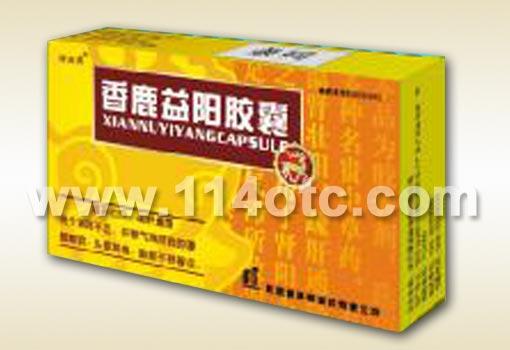 香鹿益阳胶囊
