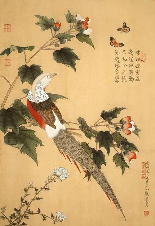 临芙蓉锦鸡图 86*66cm 2018年 纸本