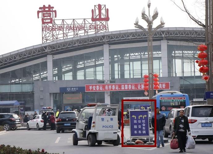 营山车主注意在火车站走错了车道将面临扣分和罚款