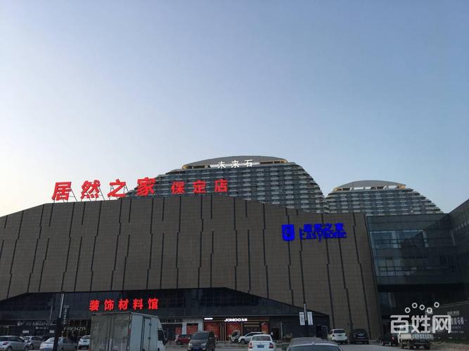 未来石5a甲级写字楼出租