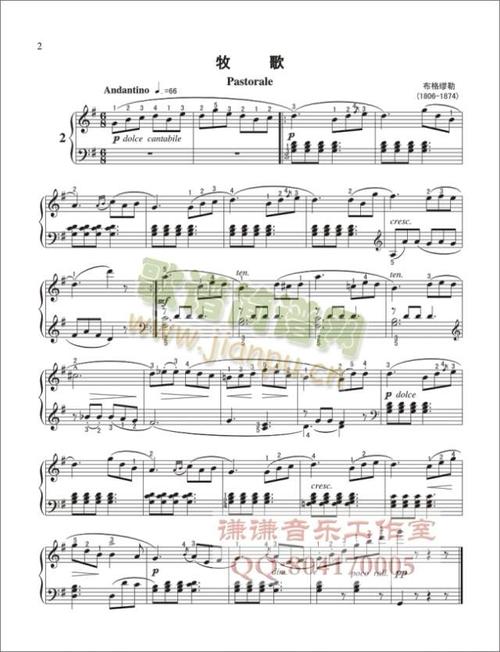 小步舞曲 歌谱简谱网