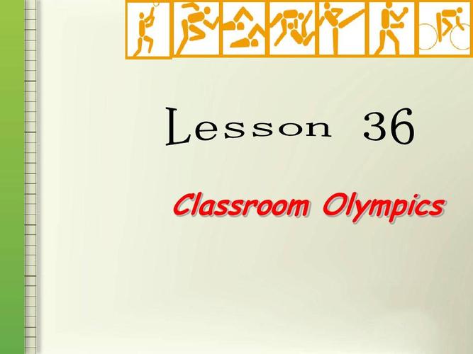 classroom olympics