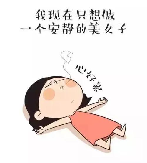 宝宝,真的心好累!
