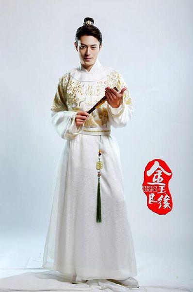 金玉良缘 剧照 霍建华饰金元宝