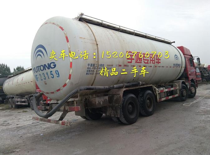 陕汽德龙前四后八散装水泥罐车车况好价格低包过户
