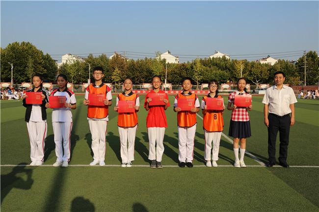 连云港市教育局