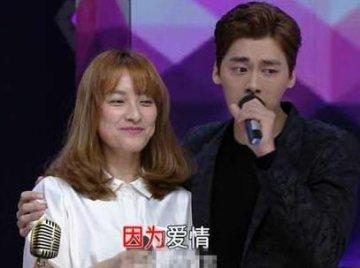 李易峰吴昕微博大方承认恋情大量照片秀恩爱