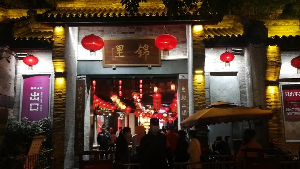 视频|过年夜游成都锦里 耍法比你想的还多!