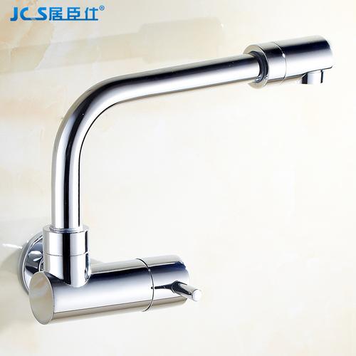 喜欢拖把池水龙头 加长 可旋转的还喜欢