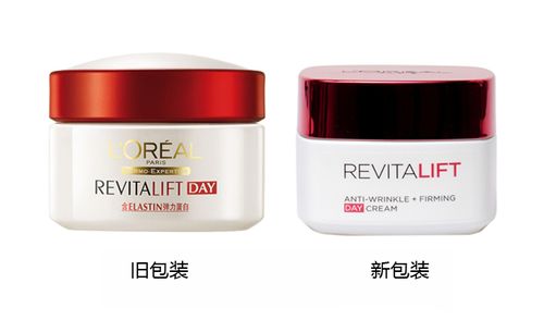 乐蜂网欧莱雅 复颜抗皱紧致滋润日霜 50ml 金