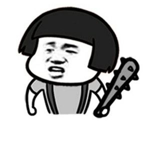 张学友蘑菇头手持狼牙棒-发表情