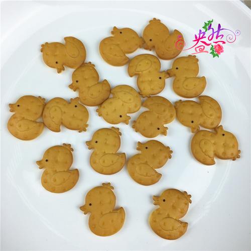 仿真小鸭子饼干塑料水果切片模型diy发饰配件仿真水果