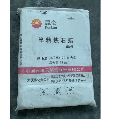 海南超细白炭黑供应商株洲白炭黑