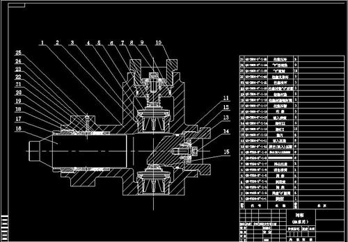 石油压裂泵图纸全套