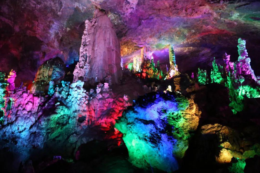 远安县太清洞景区