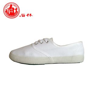 > 产品展示 > 石林正品运动跳舞学生训练帆布白网鞋透气防滑