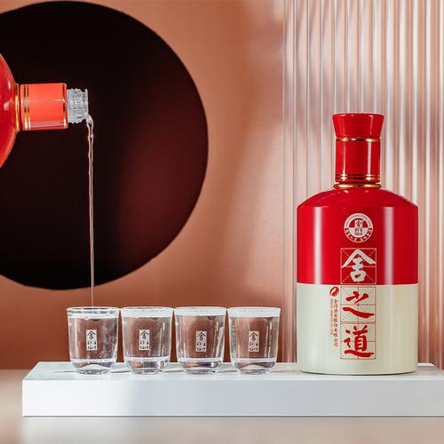 舍得舍之道50度500ml2瓶