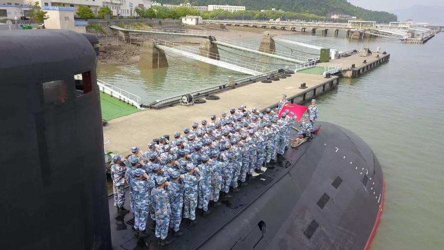 生日快乐,中国海军