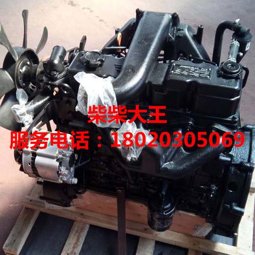 一汽大柴498叉车用发动机合力叉车498柴油机全新