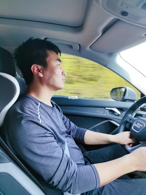 会做饭家 会开车的男人最帅_搞笑_小剧场